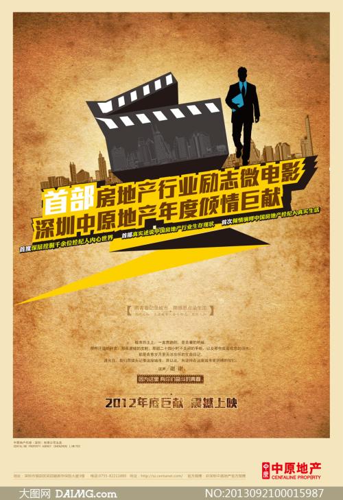 辛辛那提艺术学院Diploma in Public Administration